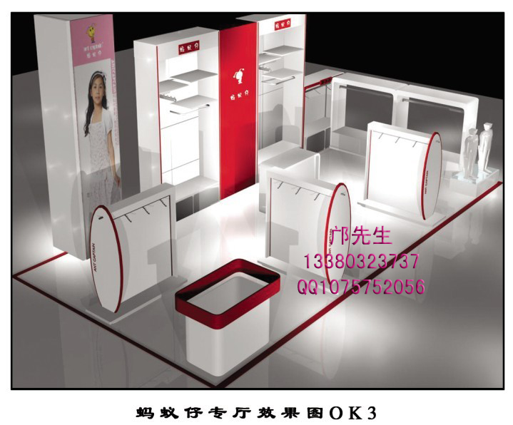 蚂蚁仔童装展示柜