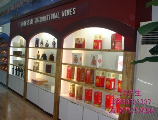 国际名酒展示柜