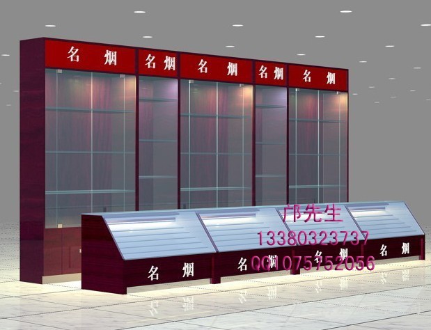 烟酒店展示柜