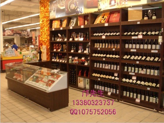 烟酒店柜台