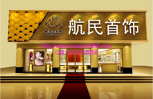 航民首饰黄金展示柜