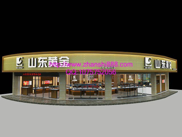 山东黄金展示柜
