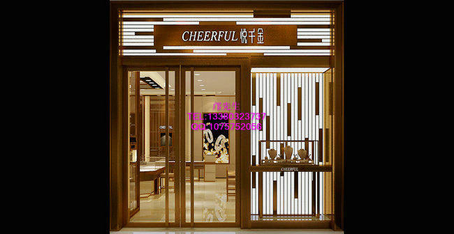 悦千金黄金珠宝展柜与店面装修设计