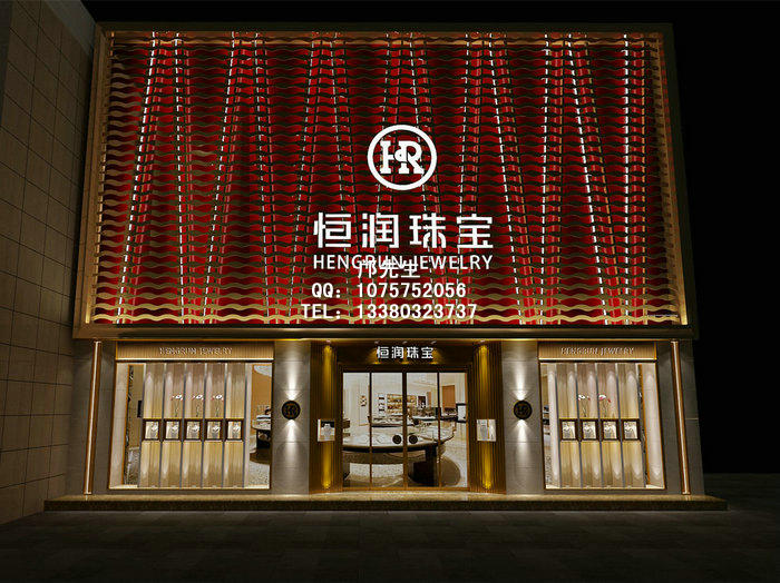 珠宝橱窗展示柜