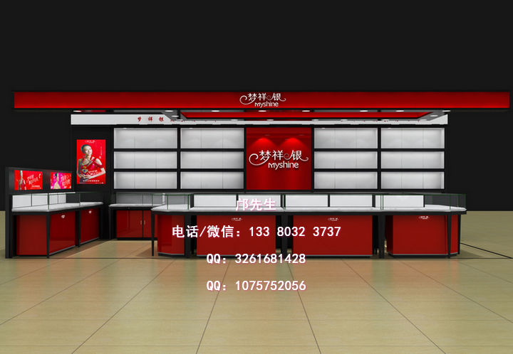 梦祥银珠宝展柜