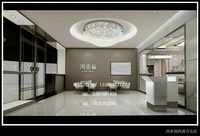 鸿来福珠宝店面设计