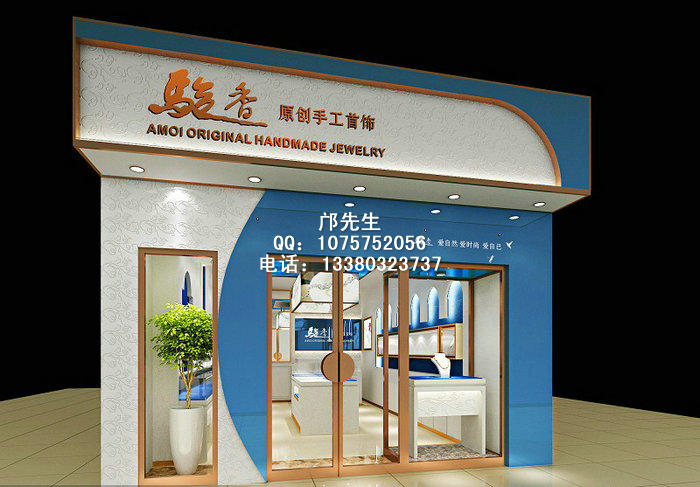 骏香珠宝展柜及店面设计效果