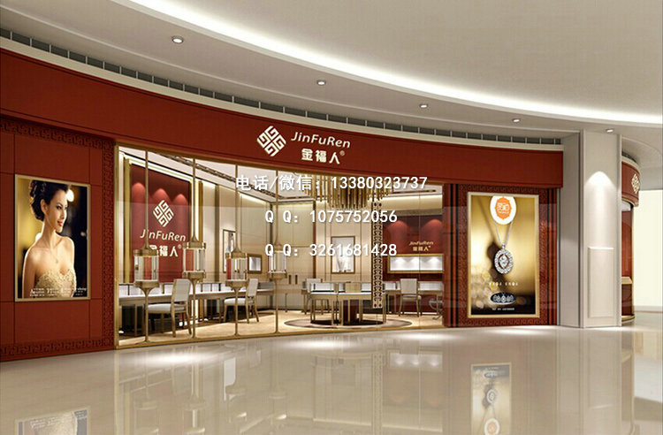 金福人珠宝展柜及店面设计
