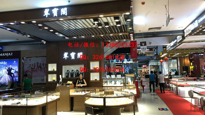 翠宝阁珠宝店效果