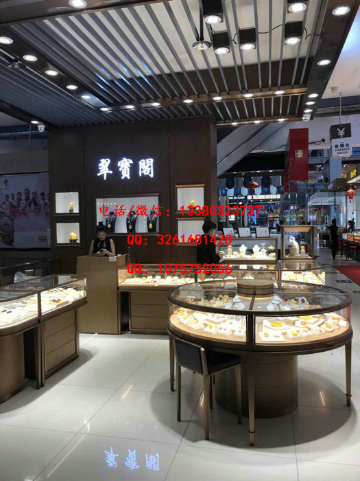 不锈钢珠宝展柜