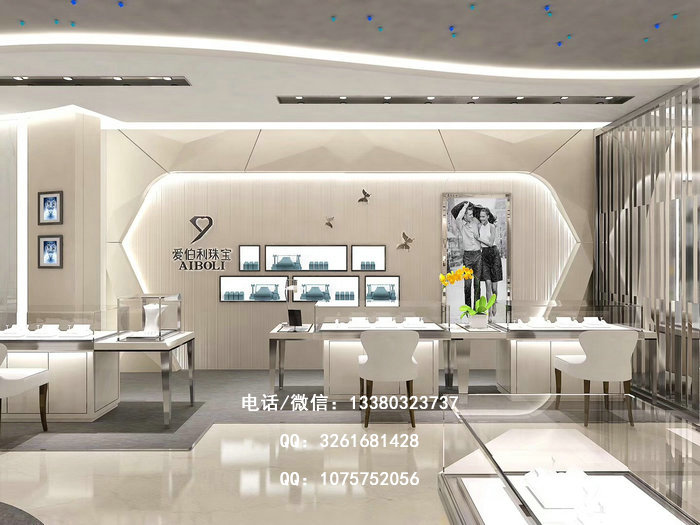珠宝展示柜