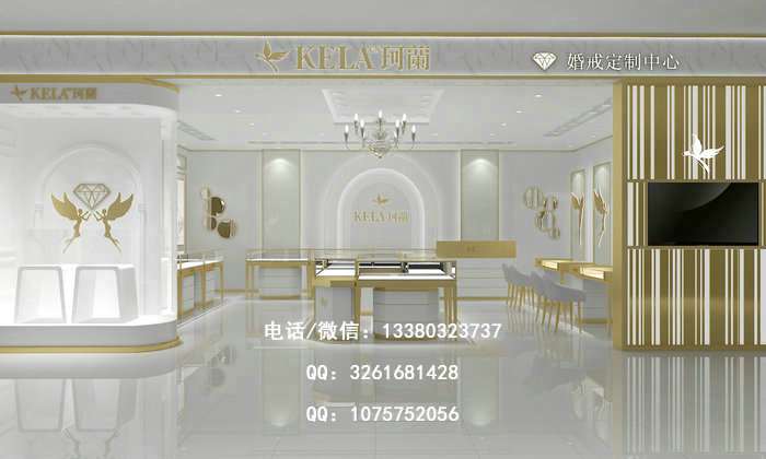 珂兰钻石店设计 珂兰钻石店设计