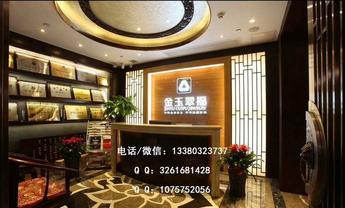 翡翠店形象墙 翡翠店形象墙