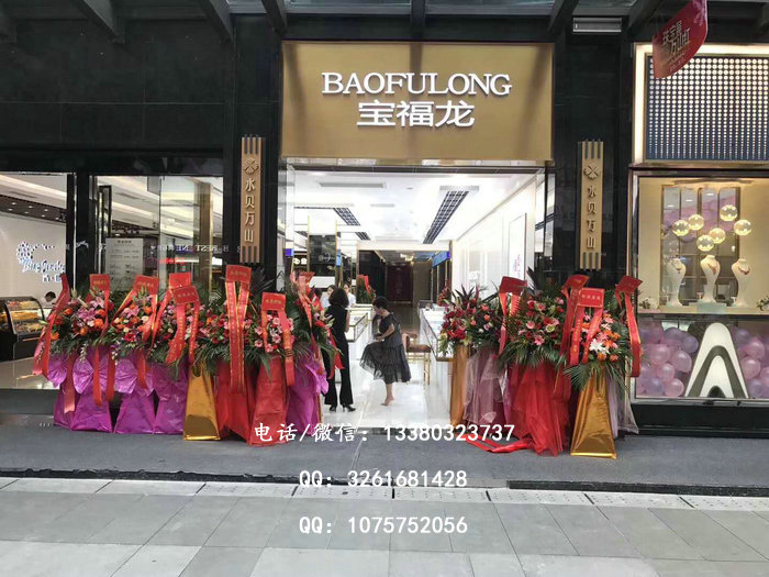珠宝橱窗展柜