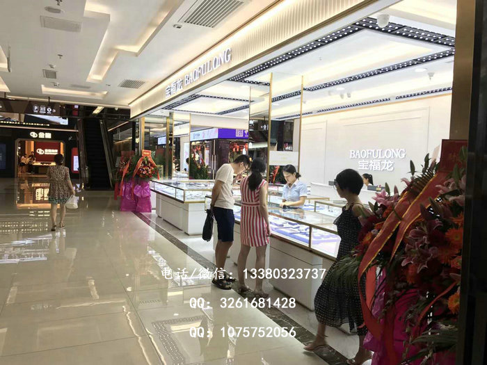 珠宝展柜
