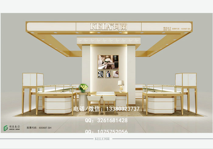 珠宝展柜