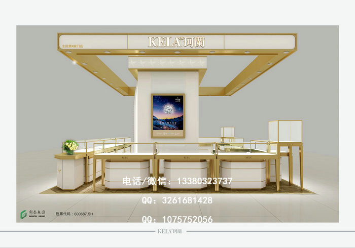 珠宝展示柜