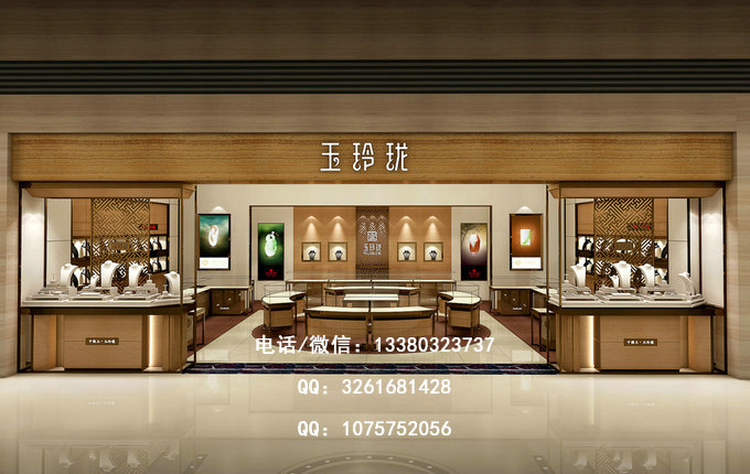 珠宝展柜
