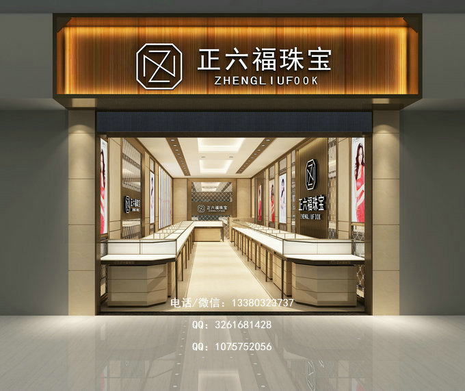 正六福珠宝店设计