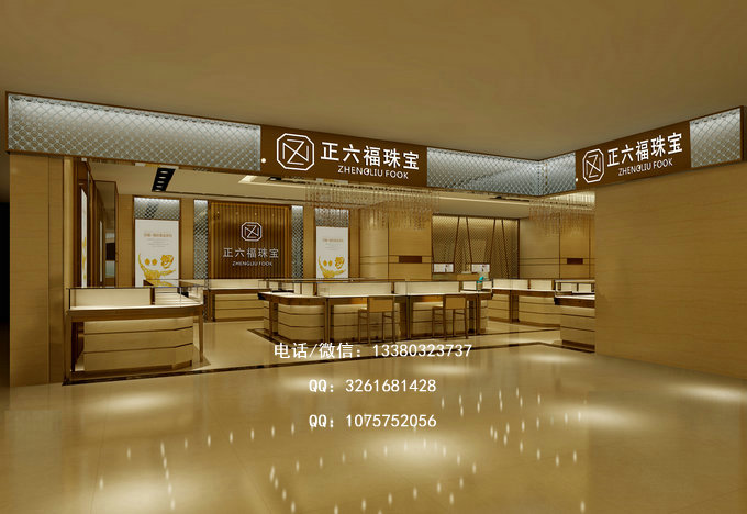 正六福珠宝店设计