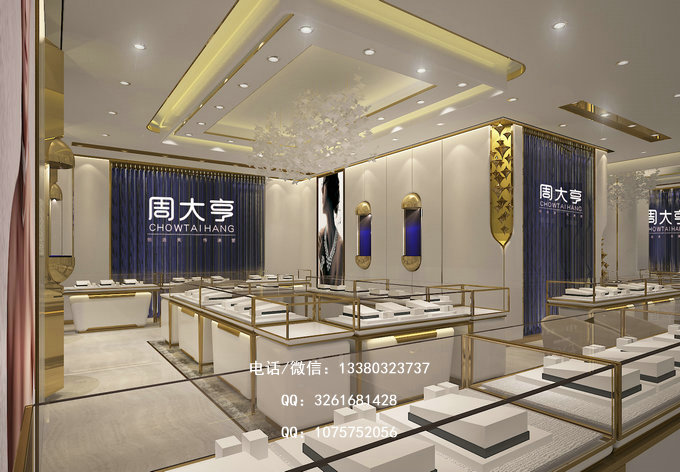 珠宝展示柜