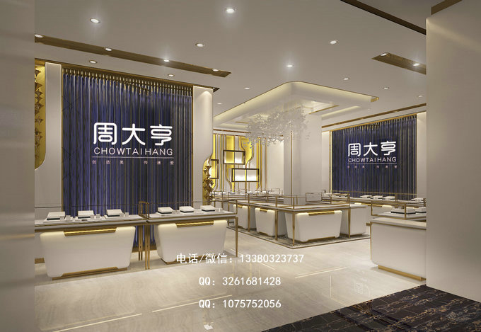 珠宝展柜
