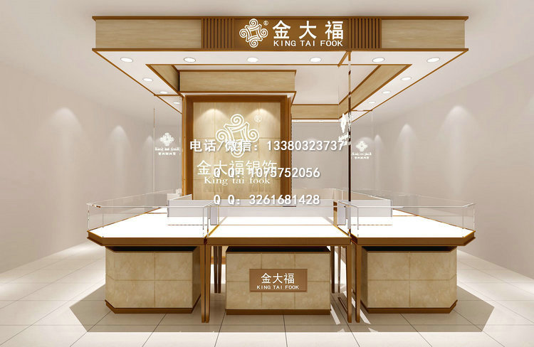 珠宝展示柜