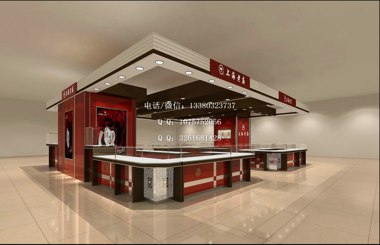 老庙黄金展柜