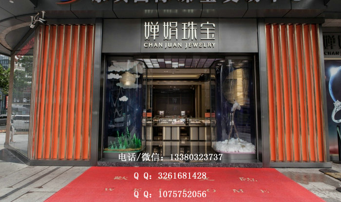 婵娟珠宝店门头制作