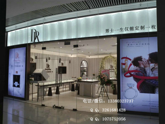 戴瑞珠宝店门头制作