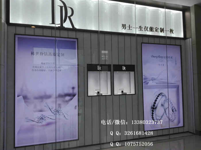 戴瑞珠宝店橱窗展柜