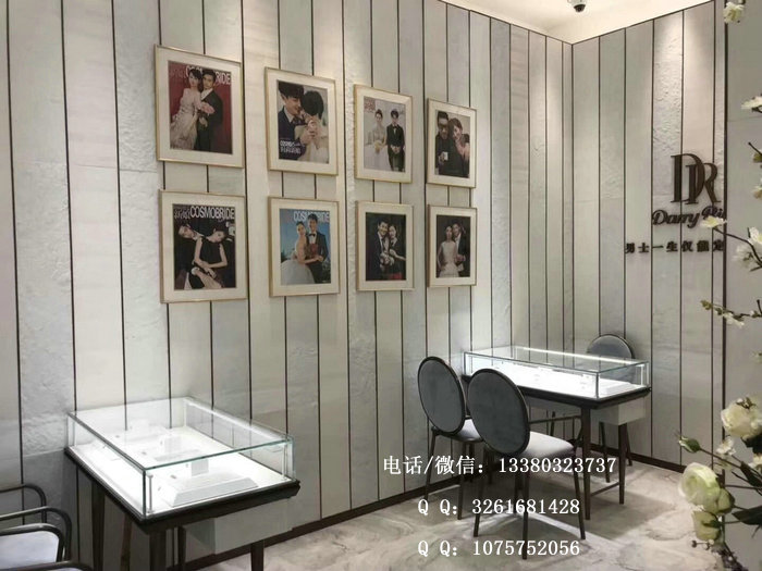戴瑞珠宝定制柜