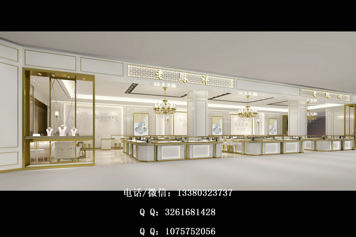 珠宝展柜