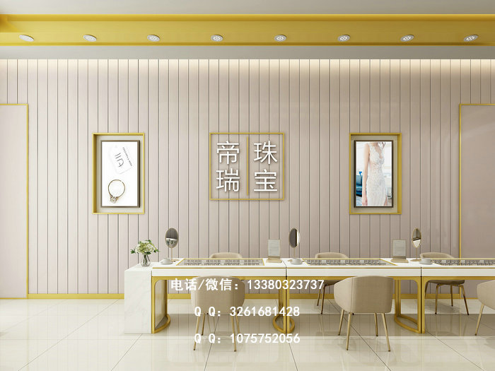 珠宝展示柜