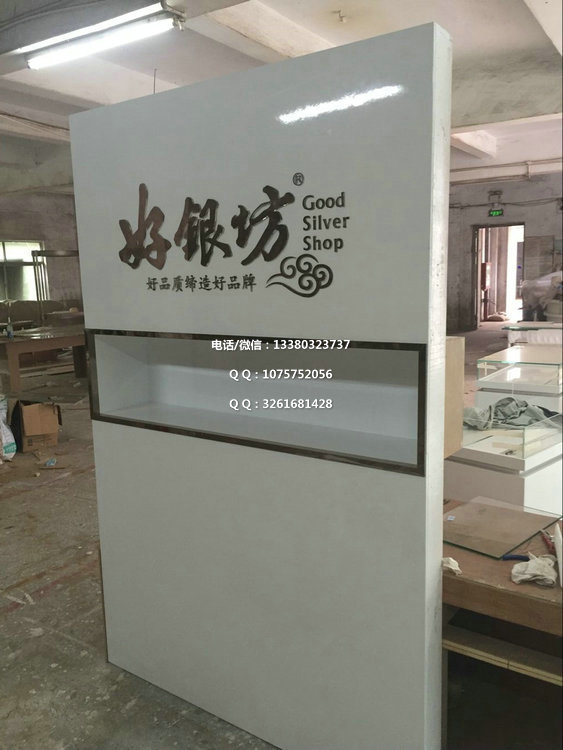 银饰背柜 银饰背柜
