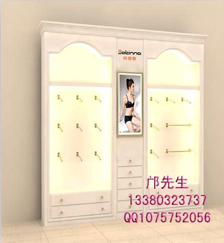 内衣货架
