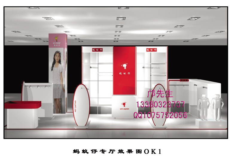 童装店面设计 童装店面设计