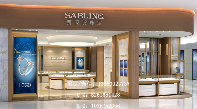 珠宝展示柜 珠宝展示柜