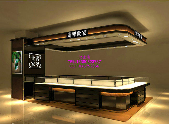 翡翠世家展柜 翡翠世家展柜