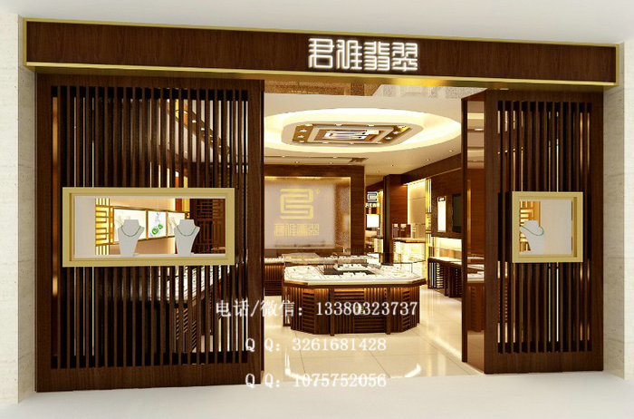 君雅翡翠店设计 君雅翡翠店设计