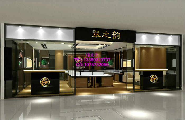 翠之韵翡翠展柜 翠之韵翡翠展柜