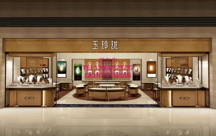 玉玲珑翡翠展示柜