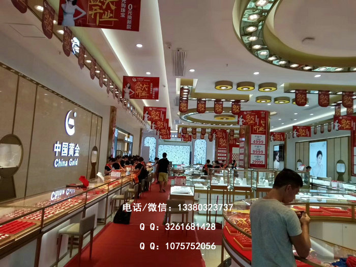 中国黄金展示柜