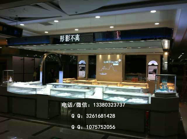 形影不离珠宝展示柜