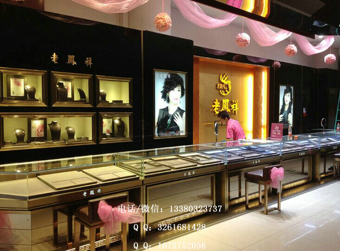 老凤祥珠宝展柜 老凤祥珠宝展柜