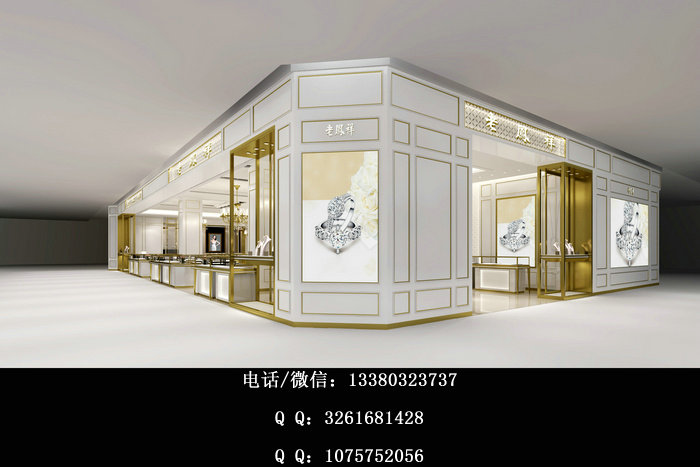 老凤祥珠宝店设计