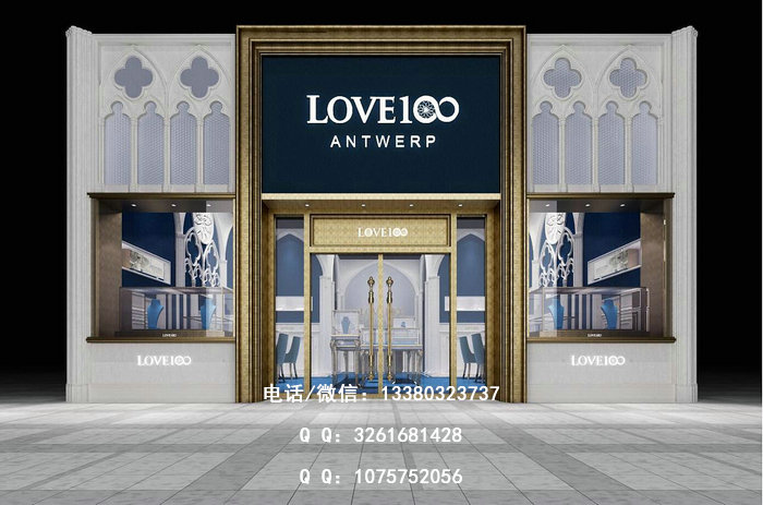 ANTWERP珠宝店门头设计 ANTWERP珠宝店门头设计