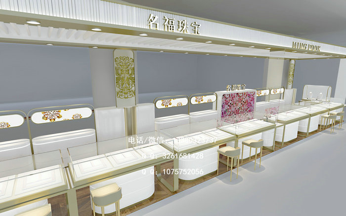 珠宝店设计 珠宝店设计