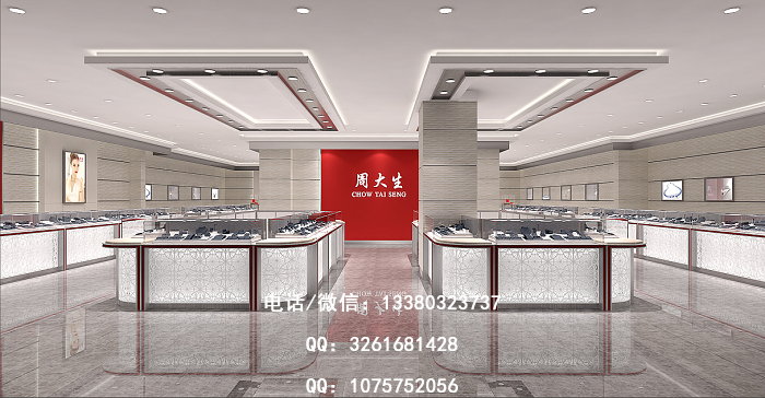 周大生珠宝店面设计