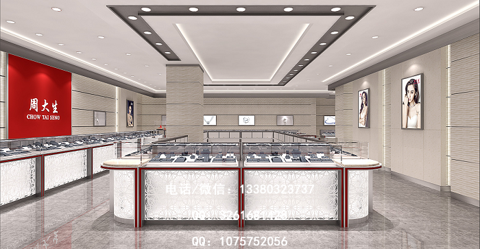 珠宝展示柜